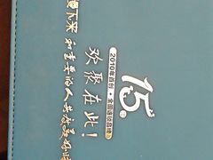 -慢丽江·云南野生菌土鸡锅(付家庄店)