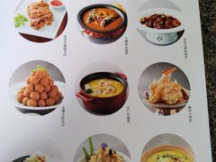 -真地道京味府·鲜橙烤鸭·北京菜(朝外大街东大桥店)