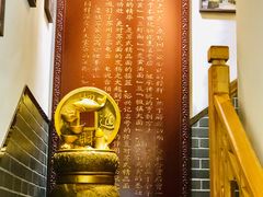 -杨裕兴(十全街店)
