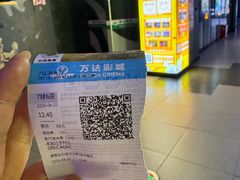 -万达影城(开福万达广场IMAX店)