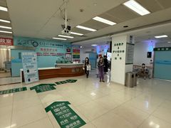 -南方医科大学第三附属医院