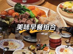 -Grande A'moo(上海万象城店)