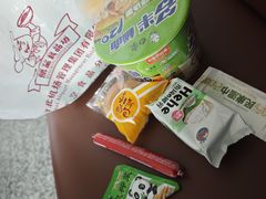 -石家庄正定国际机场-T2航站楼