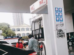 -海湾石油(南斯友好路店)