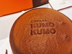 -KUMO KUMO甜品·冰淇淋(深圳壹方城店)