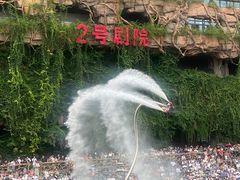 -杭州宋城