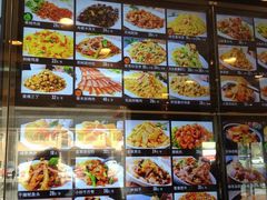 -大地春饼店(黄河路店)