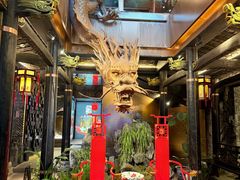 -小龙翻大江文化火锅(宽窄店)