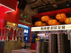 -神府路壹号·海鲜烧烤·砂锅粥·锅物(三坊七巷店)