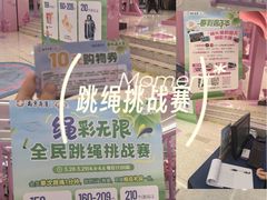 -南京商厦