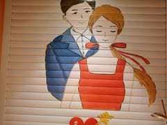 -班花麻辣烫(南京概念店)