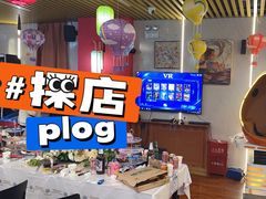 -老炮儿轰趴团建KTV桌游棋牌主题馆(五道口店（底商店))