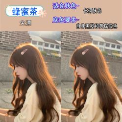 -LJOY丽锦造型·烫发染发
