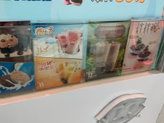 -DQ·蛋糕·冰淇淋(通州万达店)