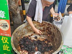 -马文章胖子甑糕(洒金桥店)
