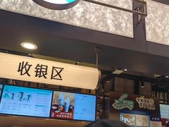 -茶米有言(城市市集龙之梦店)
