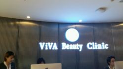 -松和日式美容整骨