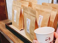 -上海三爱中医门诊部(建德坊店)