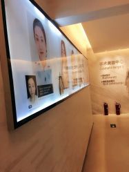 -西美医疗美容门诊部