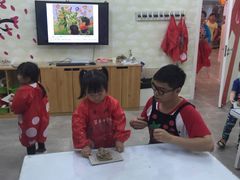 -学知乐教育·幼小衔接·小学科辅导(浦东外高桥森兰中心)