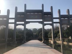 -南京市江宁方山
