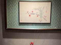 -觀芷隐轩