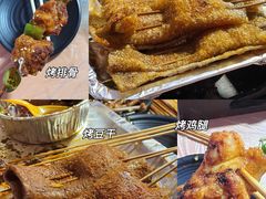 -回头烧烤(悦荟购物中心店)