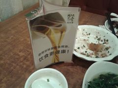 android_upload_pic-桂小厨广西菜(水晶城店)
