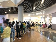 -喜茶(贵阳国贸逸天城店)