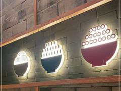 -慧娟面馆·餐厅(望江路店)