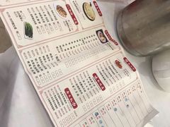 -渔民新村(番禺总店)
