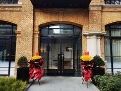 -海味观(老西门店)