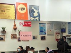 -小实惠嘉(威海路店)