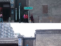 -同利肉燕老铺(澳门路店)