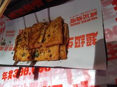-威记烧嘢·南宁烧烤·超级生牛(绿地店)