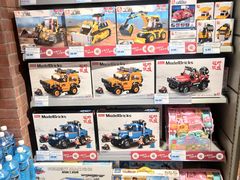 -家乐购(佳木斯万达广场店)