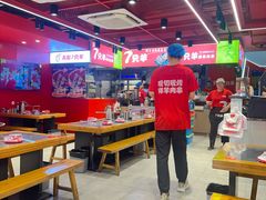 -7只羊·鲜羊肉串·地锅鸡精酿(玄武墨香路店)