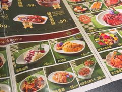 -起源小厨(应天门店)