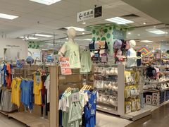 -AEON永旺(东方宝泰店)