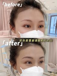 -UP&UP·半永久眉毛眼线机器野生眉