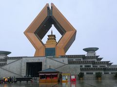 -法门文化景区-合十舍利塔