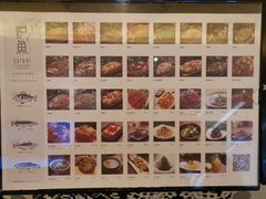 -炉鱼(爱琴海购物公园店)