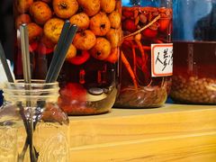 -阿里家·新疆烤肉酒場