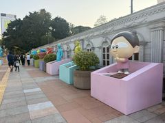 -九龙公园