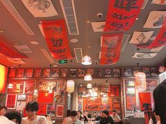 -王繁星面馆(西安熙地港店)
