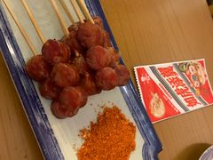 -包整·丝娃娃(一览甲秀楼风景店)