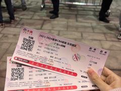 -东莞银行篮球中心