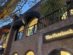 -米店·云南菜(南门店)