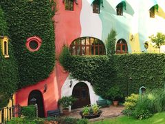 -三鹰之森吉卜力美术馆