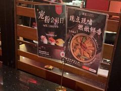 -捞王猪肚鸡火锅(昆山店)